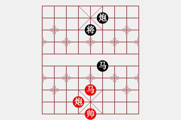 象棋棋譜圖片：李創(chuàng)然先和柳大華 - 步數(shù)：169 