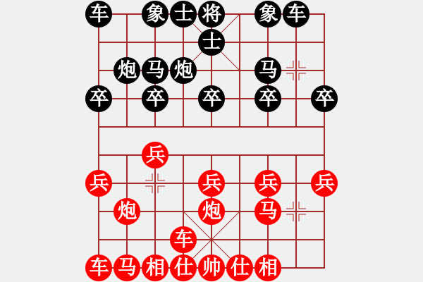 象棋棋譜圖片：09-03-11 ktony[1016]-負(fù)-dydbm[1047] - 步數(shù)：10 