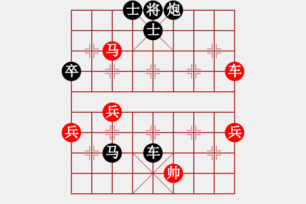 象棋棋譜圖片：09-03-11 ktony[1016]-負(fù)-dydbm[1047] - 步數(shù)：80 