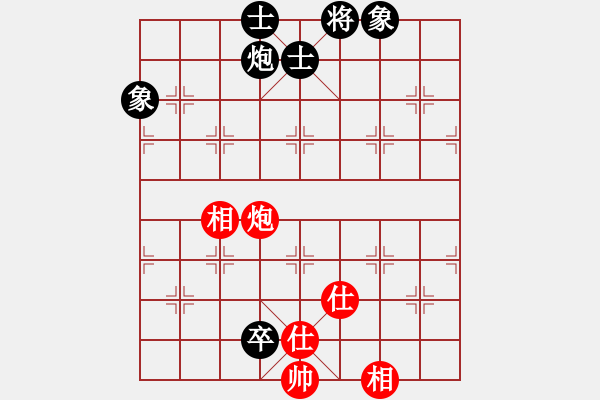 象棋棋譜圖片：第七輪 于凱勝先負王耀州-復(fù)盤2 - 步數(shù)：110 