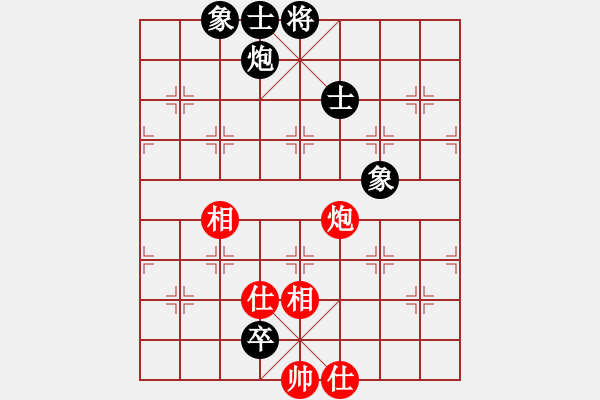 象棋棋譜圖片：第七輪 于凱勝先負王耀州-復(fù)盤2 - 步數(shù)：120 