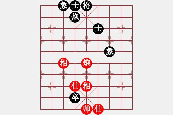 象棋棋譜圖片：第七輪 于凱勝先負王耀州-復(fù)盤2 - 步數(shù)：121 