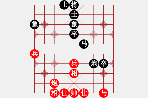 象棋棋譜圖片：第七輪 于凱勝先負王耀州-復(fù)盤2 - 步數(shù)：60 