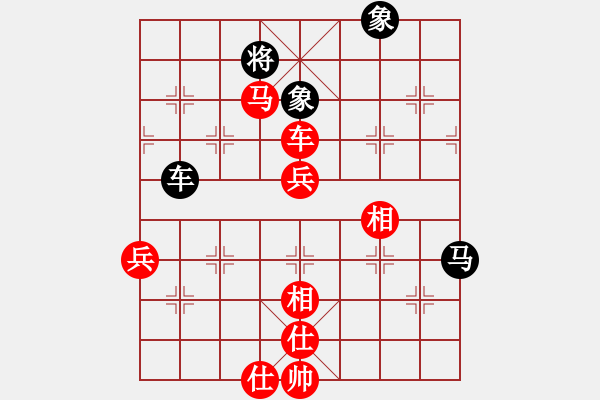 象棋棋譜圖片：聶鐵文 先勝 史振元 - 步數(shù)：95 