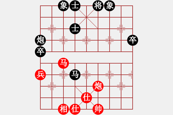 象棋棋譜圖片：薛仁貴(6段)-負(fù)-滿(mǎn)臉胡子(2段) - 步數(shù)：100 