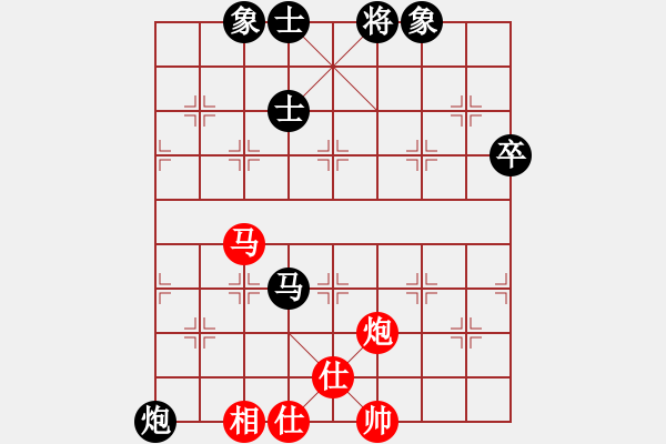 象棋棋譜圖片：薛仁貴(6段)-負(fù)-滿(mǎn)臉胡子(2段) - 步數(shù)：108 