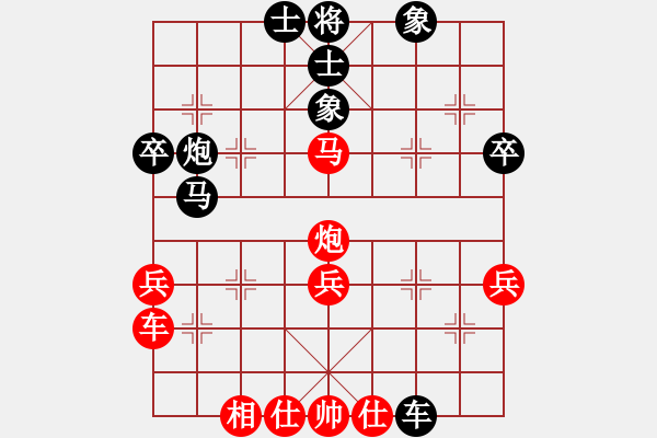 象棋棋譜圖片：薛仁貴(6段)-負(fù)-滿(mǎn)臉胡子(2段) - 步數(shù)：40 