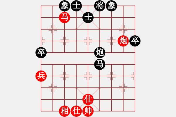 象棋棋譜圖片：薛仁貴(6段)-負(fù)-滿(mǎn)臉胡子(2段) - 步數(shù)：90 