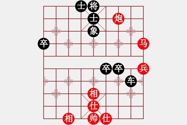 象棋棋譜圖片：生活規(guī)律VS空靈 - 步數(shù)：60 