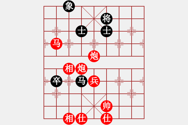 象棋棋譜圖片：D29 順炮直車對橫車 紅兩頭蛇對黑雙橫車 - 步數(shù)：140 