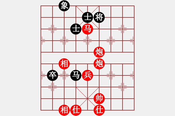 象棋棋譜圖片：D29 順炮直車對橫車 紅兩頭蛇對黑雙橫車 - 步數(shù)：147 