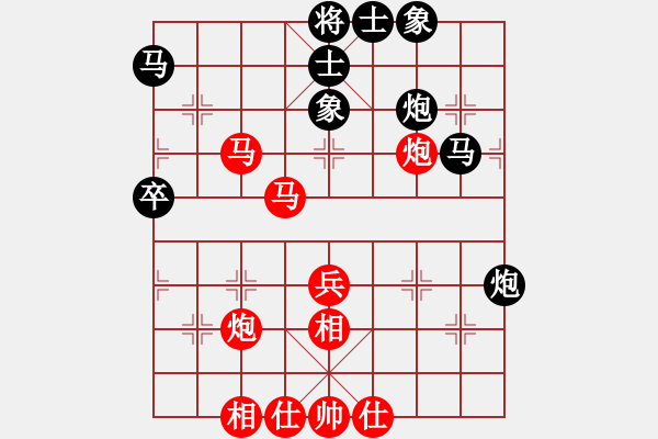 象棋棋譜圖片：D29 順炮直車對橫車 紅兩頭蛇對黑雙橫車 - 步數(shù)：60 