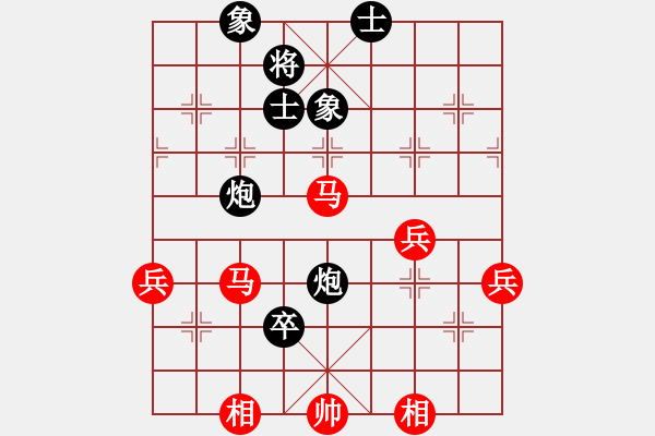 象棋棋譜圖片：萬法無我(9段)-勝-冀中小鳳仙(無上)飛相進七兵對進右馬 - 步數(shù)：130 