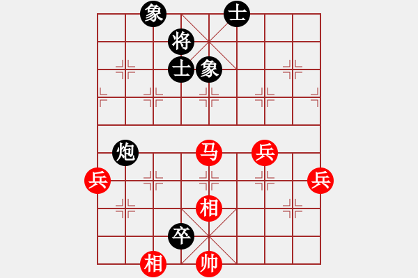 象棋棋谱图片：万法无我(9段)-胜-冀中小凤仙(无上)飞相进七兵对进右马 - 步数：140 