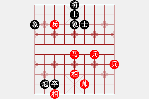 象棋棋譜圖片：萬法無我(9段)-勝-冀中小鳳仙(無上)飛相進七兵對進右馬 - 步數(shù)：160 