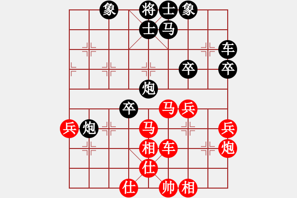 象棋棋譜圖片：萬法無我(9段)-勝-冀中小鳳仙(無上)飛相進七兵對進右馬 - 步數(shù)：50 