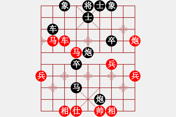 象棋棋譜圖片：萬法無我(9段)-勝-冀中小鳳仙(無上)飛相進七兵對進右馬 - 步數(shù)：70 