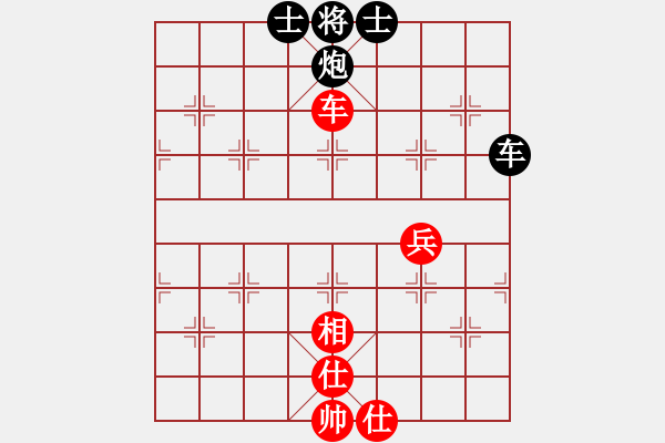 象棋棋譜圖片：執(zhí)著先和無名份的浪漫 - 步數(shù)：107 