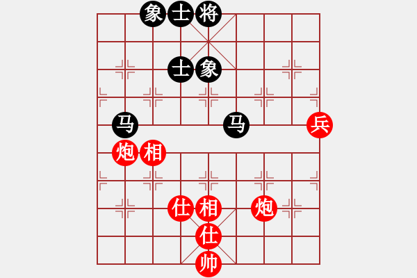 象棋棋譜圖片：2022養(yǎng)德盃全國象棋錦標(biāo)賽高段組第9輪楊宗諭先和陳冠臣 - 步數(shù)：78 