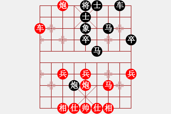 象棋棋譜圖片：龍神(7段)-勝-金錢國(guó)副主(5段)五七炮對(duì)屏風(fēng)馬進(jìn)７卒 紅左直車對(duì)黑右直車 - 步數(shù)：40 