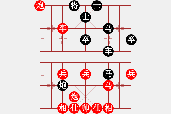 象棋棋譜圖片：龍神(7段)-勝-金錢國(guó)副主(5段)五七炮對(duì)屏風(fēng)馬進(jìn)７卒 紅左直車對(duì)黑右直車 - 步數(shù)：50 