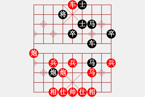 象棋棋譜圖片：龍神(7段)-勝-金錢國(guó)副主(5段)五七炮對(duì)屏風(fēng)馬進(jìn)７卒 紅左直車對(duì)黑右直車 - 步數(shù)：59 