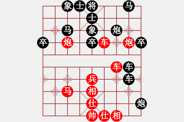 象棋棋谱图片：景学义 和 蒋凤山 - 步数：60 