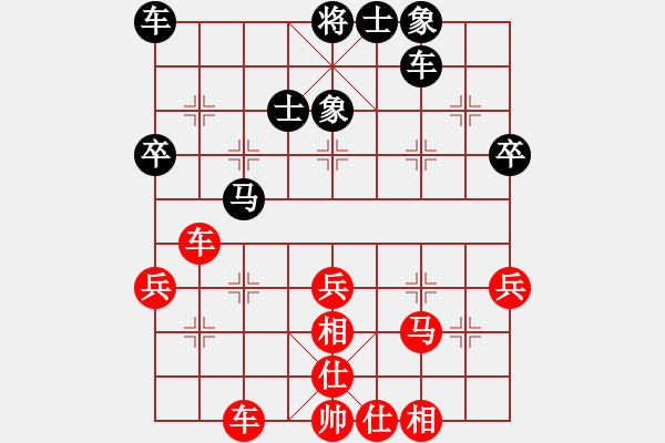 象棋棋谱图片：陈卓 先和 张学潮 - 步数：50 