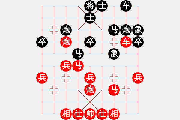 象棋棋譜圖片：2022.10.5.2五分鐘先負五七炮進三兵對屏風馬進3卒超時 - 步數(shù)：30 