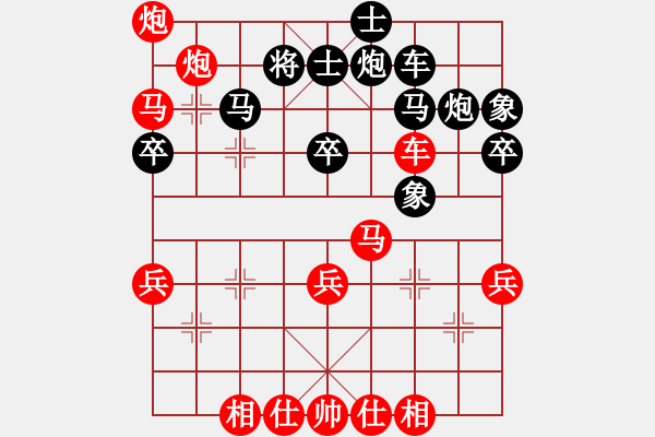 象棋棋譜圖片：2022.10.5.2五分鐘先負五七炮進三兵對屏風馬進3卒超時 - 步數(shù)：50 