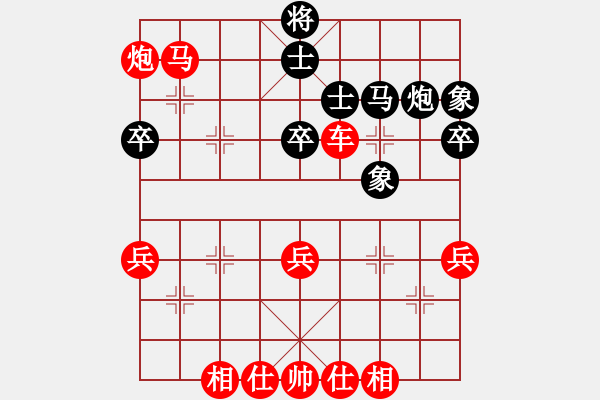 象棋棋譜圖片：2022.10.5.2五分鐘先負五七炮進三兵對屏風馬進3卒超時 - 步數(shù)：70 