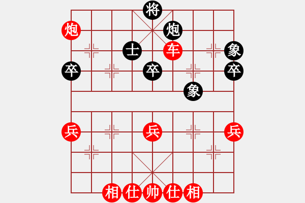 象棋棋譜圖片：2022.10.5.2五分鐘先負五七炮進三兵對屏風馬進3卒超時 - 步數(shù)：79 