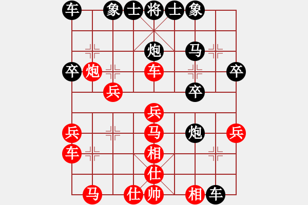 象棋棋譜圖片：花野真衣(6段)-勝-最后的戰(zhàn)役(月將) - 步數(shù)：30 