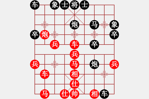 象棋棋譜圖片：花野真衣(6段)-勝-最后的戰(zhàn)役(月將) - 步數(shù)：33 