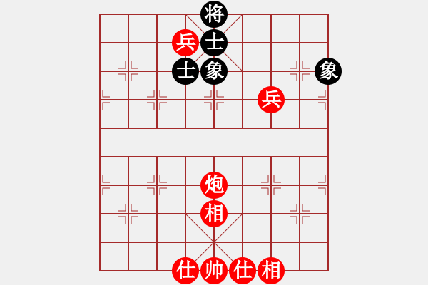 象棋棋譜圖片：這個二鬼好不好拍門 - 步數(shù)：50 