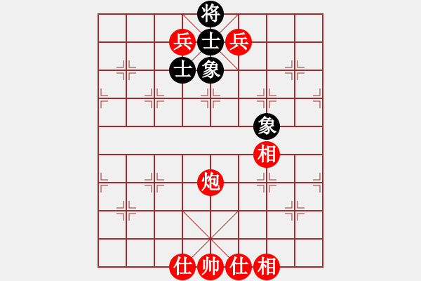 象棋棋譜圖片：這個二鬼好不好拍門 - 步數(shù)：57 