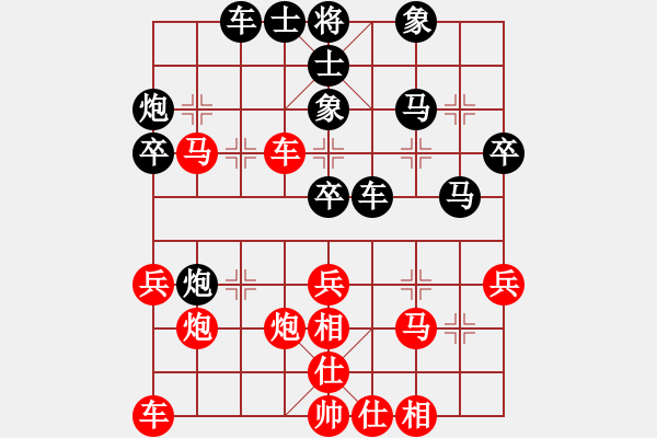 象棋棋譜圖片：張家口王向輝 先勝 唐山陳福臣（大師） - 步數(shù)：40 