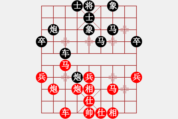 象棋棋譜圖片：張家口王向輝 先勝 唐山陳福臣（大師） - 步數(shù)：50 