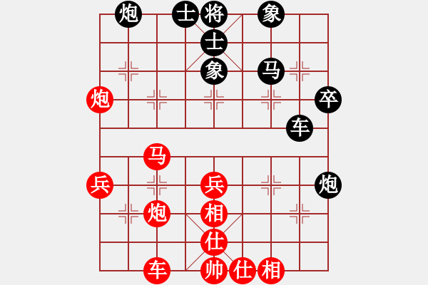 象棋棋譜圖片：張家口王向輝 先勝 唐山陳福臣（大師） - 步數(shù)：60 