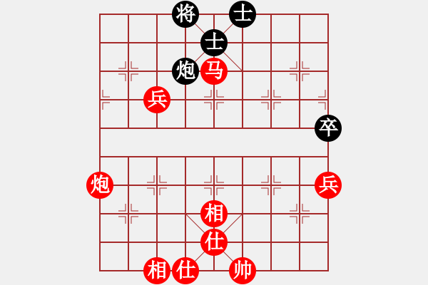 象棋棋譜圖片：百思不得棋解[575644877] -VS- 海市蜃樓[3025619126] - 步數(shù)：80 