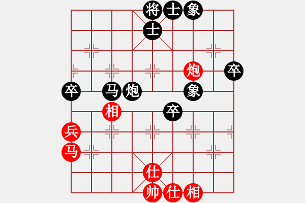 象棋棋譜圖片：林家暐  先對  吳明政 - 步數(shù)：60 