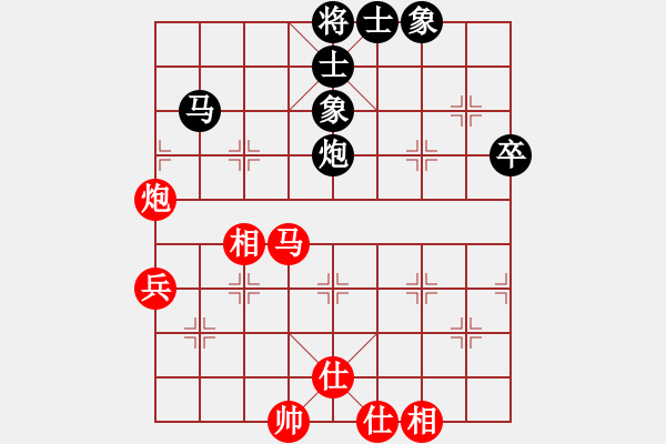 象棋棋譜圖片：林家暐  先對  吳明政 - 步數(shù)：73 