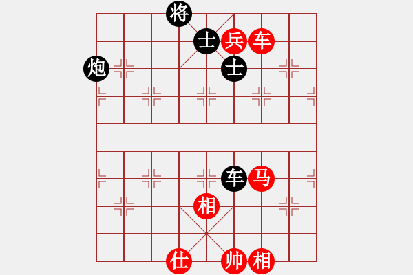 象棋棋譜圖片：六月花(9段)-和-水岸藍橋(4段) - 步數(shù)：100 