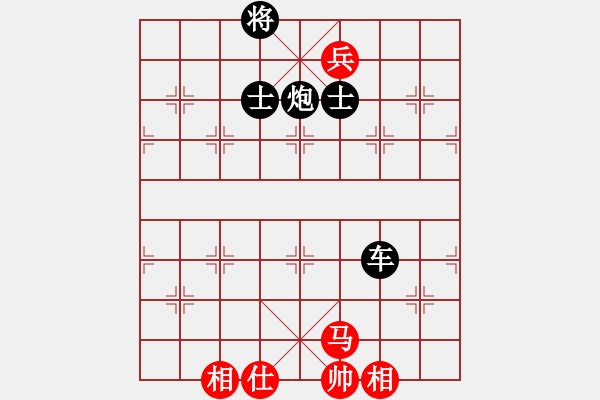 象棋棋譜圖片：六月花(9段)-和-水岸藍橋(4段) - 步數(shù)：110 