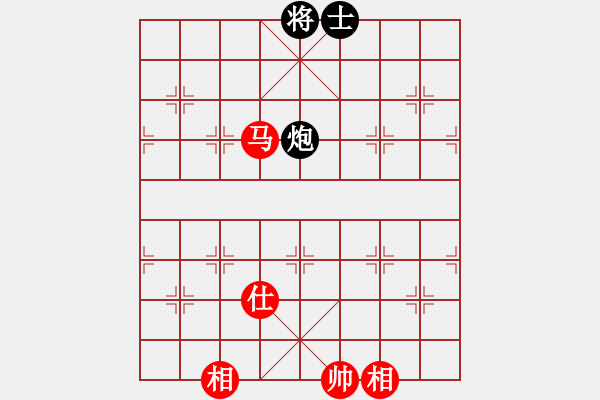 象棋棋譜圖片：六月花(9段)-和-水岸藍橋(4段) - 步數(shù)：130 