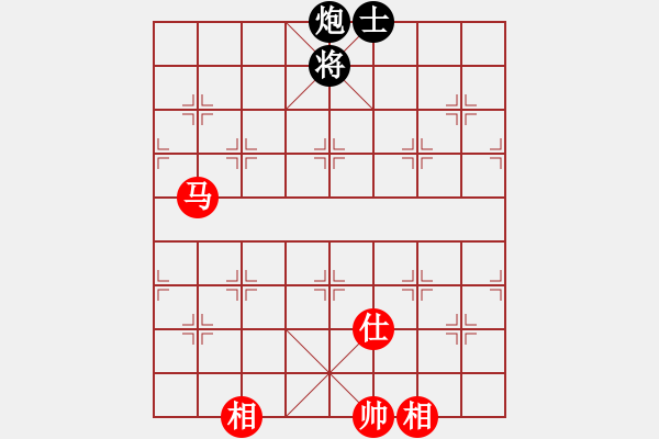 象棋棋譜圖片：六月花(9段)-和-水岸藍橋(4段) - 步數(shù)：140 