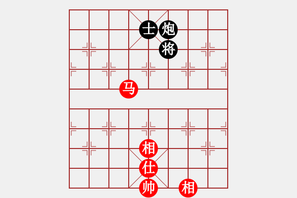 象棋棋譜圖片：六月花(9段)-和-水岸藍橋(4段) - 步數(shù)：150 