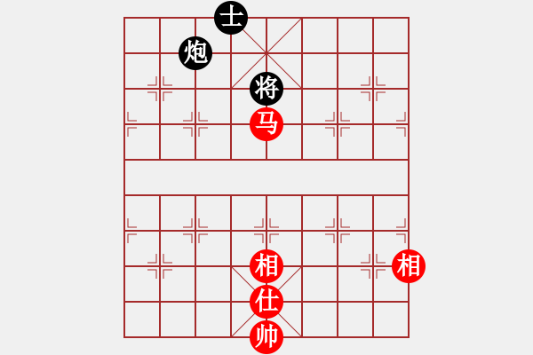 象棋棋譜圖片：六月花(9段)-和-水岸藍橋(4段) - 步數(shù)：160 