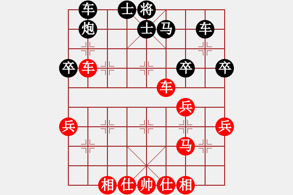 象棋棋譜圖片：六月花(9段)-和-水岸藍橋(4段) - 步數(shù)：50 