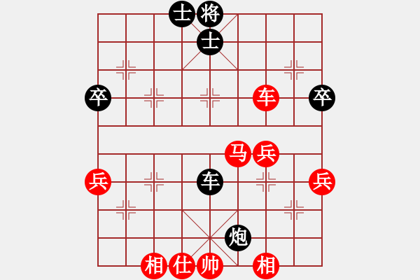 象棋棋譜圖片：六月花(9段)-和-水岸藍橋(4段) - 步數(shù)：60 